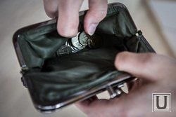 &laquo;Какая пенсия? Мы же вам налоги сохранили!&raquo; Деньги россиян снова ушли на спасение бюджета