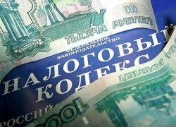 ЖИТЕЛИ ЮГОРСКА ЗАДОЛЖАЛИ ГОСУДАРСТВУ БОЛЕЕ 143 МИЛЛИОНОВ РУБЛЕЙ