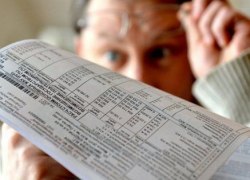 Новая строка в платежке за ЖКУ: от землетрясений, наводнений и цунами Новая строка в платежке за ЖКУ: от землетрясений, наводнений и цунами