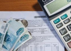 Добился справедливости