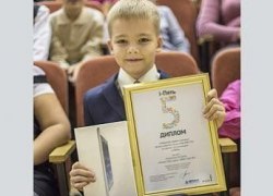 В Югре пройдут соревнования среди отличников