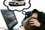 Вася &laquo;купил&raquo; автомобиль