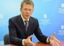 Ханты-Мансийский НПФ поможет &laquo;Югории&raquo; заказами