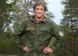 &laquo;ЭТО ВООБЩЕ НЕ ПРО НЕГО!&raquo;