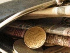 Где в УРФО ЖКХ подорожает: рост в регионах будет разным