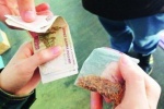 ДУРЬ В ГОРОДЕ 2