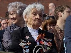 После праздников