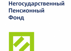 Ханты-Мансийский НПФ оказывает помощь своим клиентам, незаконно переведенным в другие НПФ