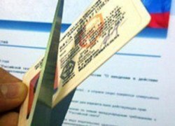 По инициативе прокурора житель г. Советский, имеющий наркотическую зависимость, лишен водительских прав