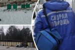 СЕТЕВОЙ ДОЗОР. Все о том же, о наболевшем: мусоре, дорогах, медицине