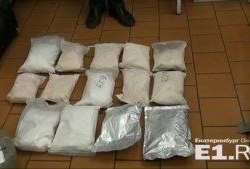 Спайсы попали в России под полный запрет