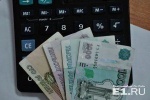 Инструкция к применению: как сохранить свои деньги в условиях посткрымской стагнации