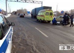 Рождение на трассе: инспекторы ДПС приняли роды у свердловчанки (ФОТО)