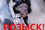 Полицейские Советского обращаются с просьбой о помощи в розыске подозреваемого, совершившего разбойное нападение на магазин автозапчастей
