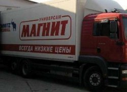 В Югре разберутся с повышением цен в магазинах торговой сети &laquo;Магнит&raquo;