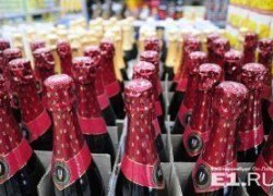 ФАС намерена лишить российские регионы права вводить сухой закон