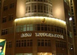 &laquo;Его уволят с волчьим билетом&raquo;