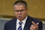 В России могут появиться госоценщики кадастровой стоимости