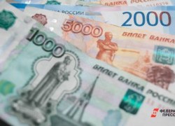 В ХМАО направят на организацию президентских выборов почти 500 млн рублей