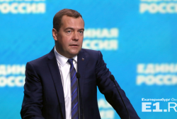 Правительство введёт патенты для фотографов, нянь и репетиторов