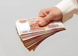 Свердловская область вошла в топ-3 регионов-лидеров по количеству заемщиков
