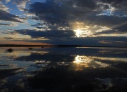 Осколки былого Осколки былого