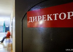 Мэр из ХМАО оправдался за увольнение директора школы