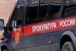 ПОСЛЕ ВМЕШАТЕЛЬСТВА ОРГАНОВ ПРОКУРАТУРЫ ВОССТАНОВЛЕНЫ ПРАВА СИРОТЫ НА ПРЕДОСТАВЛЕНИЕ ЖИЛЬЯ