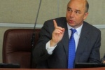 Минфин предлагает сократить расходы на школы, больницы и театры