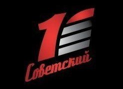 КАК УВОЛЬНЯЮТ СОВЕТСКИХ &laquo;ГЕНЕРАЛОВ&raquo;