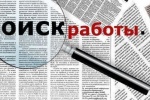 Причину отказа в приеме на работу работодателям придется объяснить- обязательно и письменно