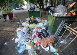 Как получить деньги за плохие услуги ЖКХ