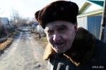 Накопительная пенсия в России упраздняется