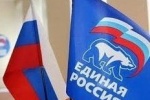 НА ЗАПАДЕ ЮГРЫ ГОТОВЯТСЯ К ОСЕННИМ ВЫБОРАМ