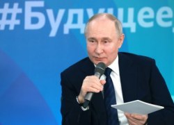 Путин анонсировал переход России на новую систему образования