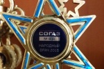 В Советском районе выбрали &laquo;Народных врачей &ndash; 2015&raquo;
