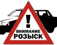 ПОЛИЦЕЙСКИЕ СОВЕТСКОГО РАЙОНА РАЗЫСКИВАЮТ ТРАНСПОРТНОЕ СРЕДСТВО, СКРЫВШЕЕСЯ С МЕСТА ДТП