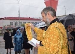 День Крещения Руси