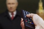 ВАШЕ МНЕНИЕ. Будете ли вы смотреть новогоднее обращение Путина?