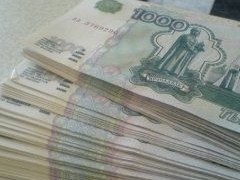 СУД НАЗНАЧИЛ ЮГОРСКОМУ КОММУНИСТУ, ЯКОБЫ ИЗБИВШЕМУ ЧЕЧЕНКУ НА РЫНКЕ, ШТРАФ В ТРИ ТЫСЯЧИ. ЗАЩИТА ГОТОВИТ АПЕЛЛЯЦИЮ СУД НАЗНАЧИЛ ЮГОРСКОМУ КОММУНИСТУ, ЯКОБЫ ИЗБИВШЕМУ ЧЕЧЕНКУ НА РЫНКЕ, ШТРАФ В ТРИ ТЫСЯЧИ. ЗАЩИТА ГОТОВИТ АПЕЛЛЯЦИЮ
