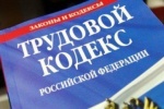 После вмешательства прокуратуры восстановлены права жительницы г. Советский