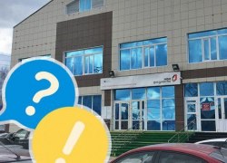 ЕСТЬ ВОПРОС! Здание МФЦ и библиотеки: напрасны ли опасения? ЕСТЬ ВОПРОС! Здание МФЦ и библиотеки: напрасны ли опасения?