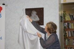 В Советской гимназии и центральной библиотеке состоялись торжественные мероприятия - открытие памятной мемориальной доски А.И. Губанова