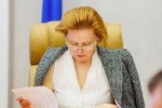 ЮГРА ПЕРЕСТАЕТ ОТГРУЖАТЬ МОСКВЕ НЕФТЕДОЛЛАРЫ