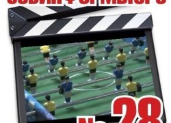 От &laquo;Советского Информбюро&raquo; №28