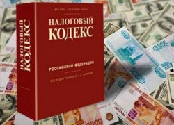 В Югорске возбуждено уголовное дело по факту неисполнения обязанностей налогового агента