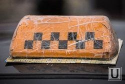 Вот что кризис животворящий делает! Екатеринбургский рынок такси поломала жесткая конкуренция. Доехать в любой конец города теперь можно за десять рублей