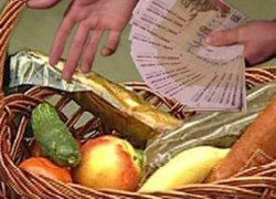 Известия: Поставщики сообщают об увеличении цены на продукты Известия: Поставщики сообщают об увеличении цены на продукты