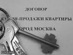 Защита от "творчества девочки в окошке"