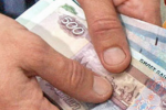 Северные надбавки в Югре не отменят
